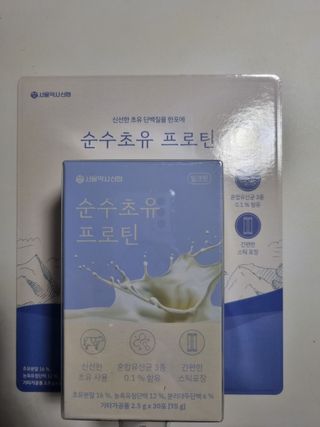 몽스터님이 올린 리뷰 사진 1