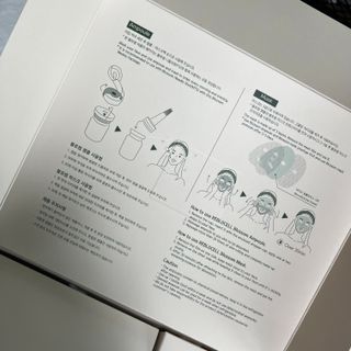 곱창전골님이 올린 리뷰 사진 4