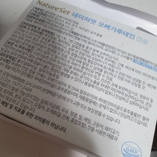 유자님이 올린 리뷰 사진 3
