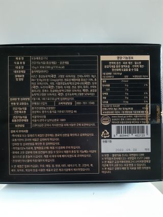 히룩님이 올린 리뷰 사진 2