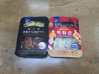 JunHeeBang님이 올린 리뷰 사진 2