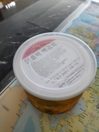 절세미녀님이 올린 리뷰 사진 3