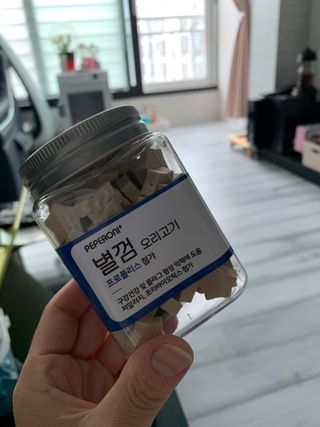 페페로니 자기전에 먹는 저알러지 껌 세트 치킨+오리 — 5점을 준 리뷰어가 2021년 7월 올린 사용 사진