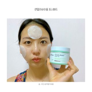 쥬롱이님이 올린 리뷰 사진 1