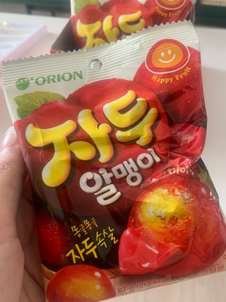 오느른님이 올린 리뷰 사진 1