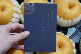 ttangjye님이 올린 리뷰 사진 2
