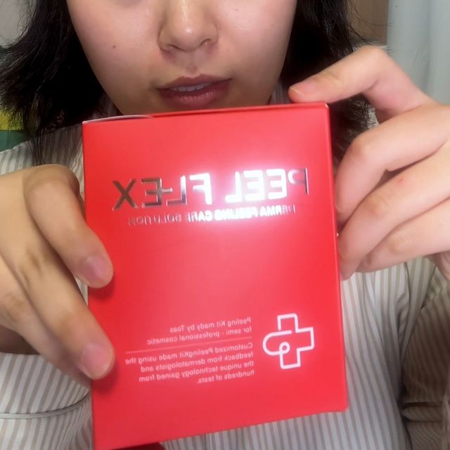 🎞️릴스캠페인🎞️[필플렉스] 토아스 필플렉스 더마 필링 케어 솔루션 2종 세트 리뷰 사진