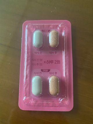 킬팻다이어트 킬팻 스피드 다이어트 [84 g / 700 mg x 120정] — 4점을 준 리뷰어가 2021년 5월 올린 사용 사진