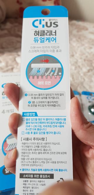 sue329님이 올린 리뷰 사진 3