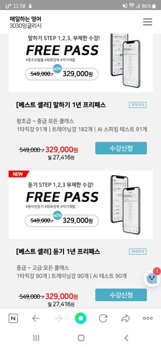 혜란님이 올린 리뷰 사진 4