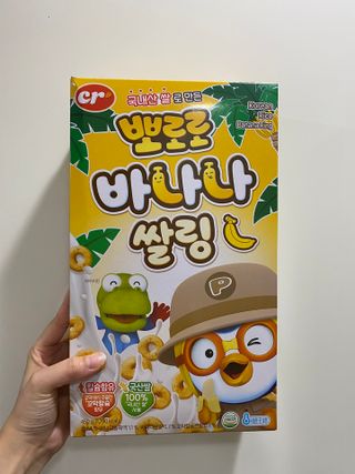 짱구야노올자님이 올린 리뷰 사진 2
