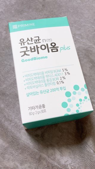 프리마인 유산균 국가지정연구소 선정, 살아있는 생유산균 200억 마리의 힘. 유산균n굿바이옴플러스 — 4점을 준 리뷰어가 2021년 9월 올린 사용 사진