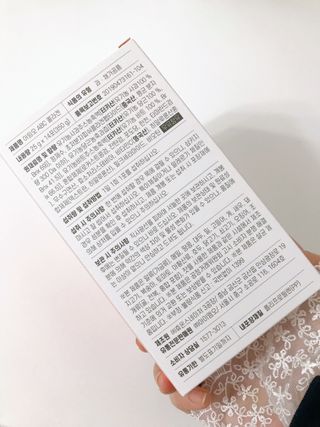 아임오 ABC 콜라겐 젤리 14포 — 5점을 준 리뷰어가 2022년 2월 올린 사용 사진