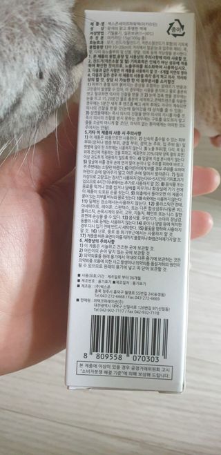 이째님이 올린 리뷰 사진 3