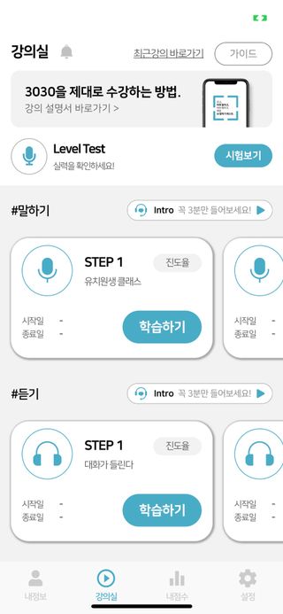 Yuna님이 올린 리뷰 사진 3