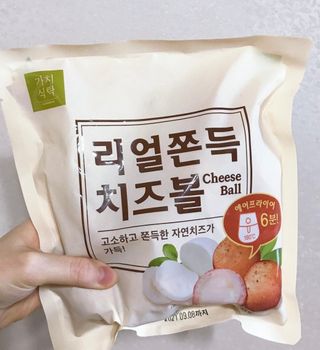 칩이님이 올린 리뷰 사진 3