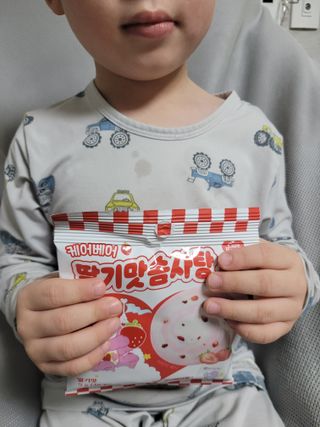 에스더킴님이 올린 리뷰 사진 2