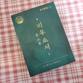 [푸름웰니스] 효소로 비우소서 1개월분-30포 — 5점을 준 리뷰어가 2021년 3월 올린 사용 사진