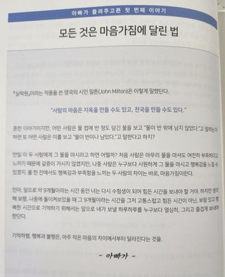 happy suk님이 올린 리뷰 사진 2