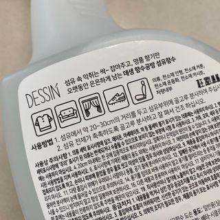똥으니님이 올린 리뷰 사진 3