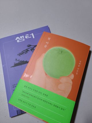 글라라5205님이 올린 리뷰 사진 1