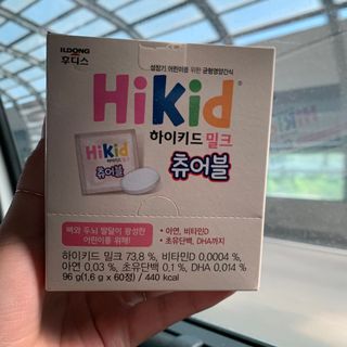투밍님이 올린 리뷰 사진 1