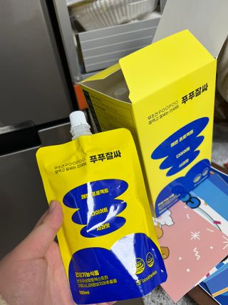 린짱님이 올린 리뷰 사진 2