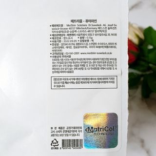 뚠꾸뚠꾸💕님이 올린 리뷰 사진 3