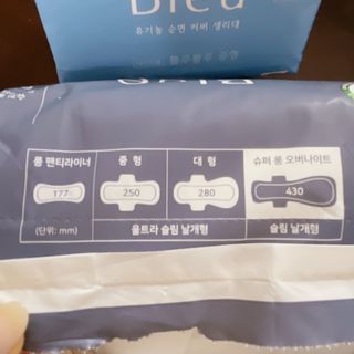 블루블루 유기농 순면 커버 생리대 — 3.5점을 준 리뷰어가 2021년 2월 올린 사용 사진