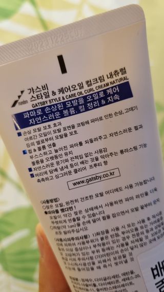 촌스러운엄마님이 올린 리뷰 사진 4
