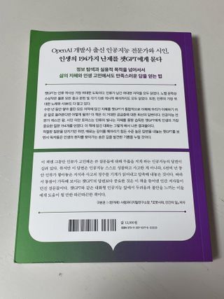 꾸키님이 올린 리뷰 사진 2