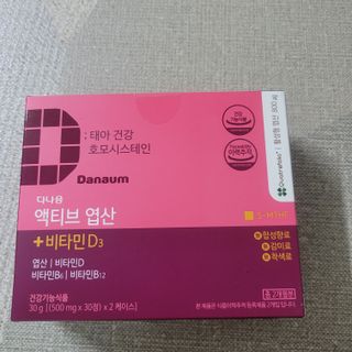 베리오사님이 올린 리뷰 사진 1
