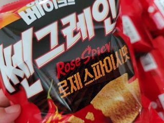 보라보라해님이 올린 리뷰 사진 2
