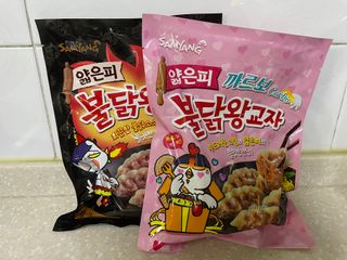 삼양냉동 [삼양] 얇은피불닭왕교자+얇은피까르보불닭왕교자 총4팩 — 5점을 준 리뷰어가 2021년 2월 올린 사용 사진