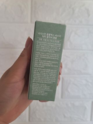 나나스킨 콤플렉스씨쓰리닥터클리어앰플 — 5점을 준 리뷰어가 2021년 6월 올린 사용 사진