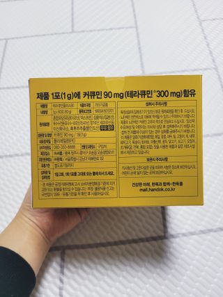 SunheeKim님이 올린 리뷰 사진 2