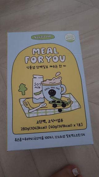 윤지숙님이 올린 리뷰 사진 1