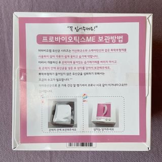 준블리님이 올린 리뷰 사진 3