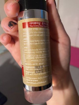 SungheeCho님이 올린 리뷰 사진 3