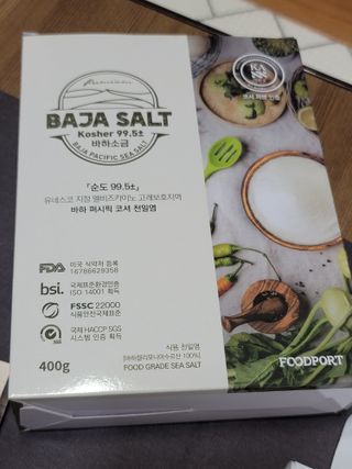 두부님이 올린 리뷰 사진 3