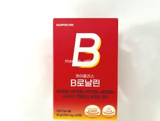 [경남제약헬스케어] 런칭기념 케어플러스 B로날린 1,000mg X 60정(2개월분)/비타민B군 — 5점을 준 리뷰어가 2023년 10월 올린 사용 사진