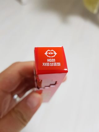 모노맘님이 올린 리뷰 사진 2