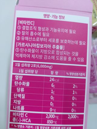 민난길님이 올린 리뷰 사진 3