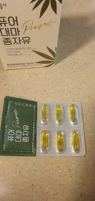 데이지맘님이 올린 리뷰 사진 2