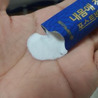 서울약사신협_내몸애장건강포스트바이오틱스_5gx100포 — 5점을 준 리뷰어가 2021년 11월 올린 사용 사진