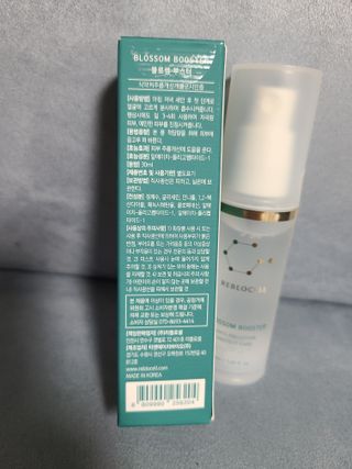 리라로님이 올린 리뷰 사진 2