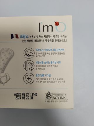 쭈니콩이맘님이 올린 리뷰 사진 3