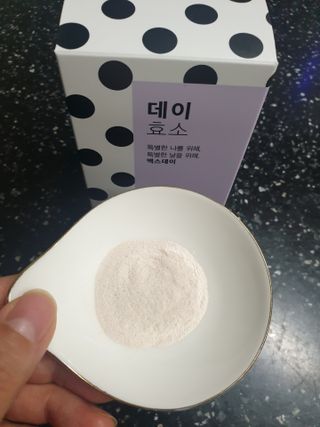 거니님이 올린 리뷰 사진 3