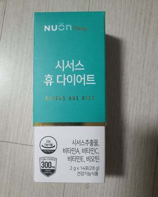 꽁아님이 올린 리뷰 사진 1