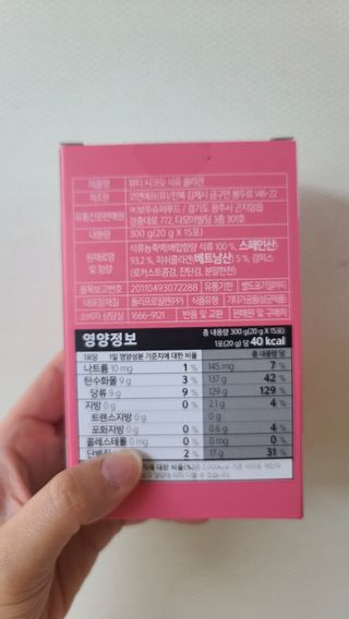 요니잉님이 올린 리뷰 사진 2